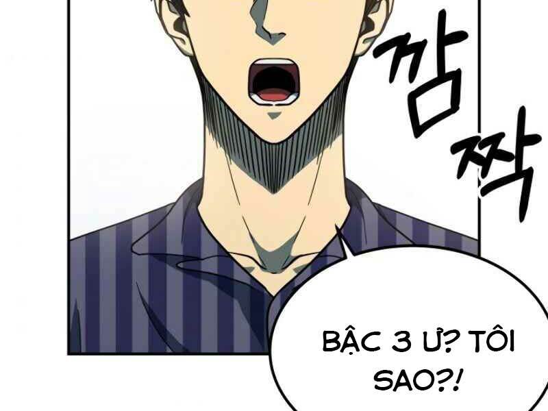 Ngôi Nhà Kết Nối Với Hầm Ngục Chap 14 - Next Chap 15
