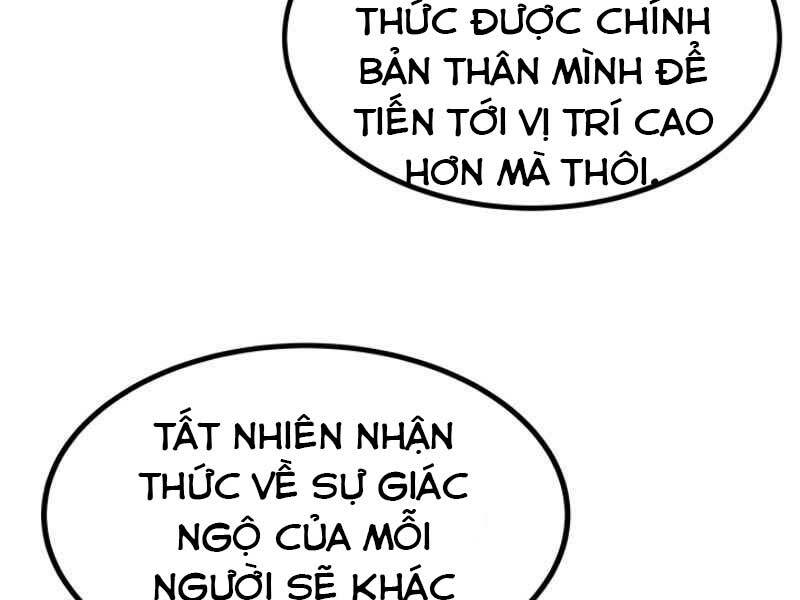 Ngôi Nhà Kết Nối Với Hầm Ngục Chap 14 - Next Chap 15