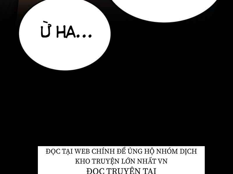 Ngôi Nhà Kết Nối Với Hầm Ngục Chap 14 - Next Chap 15