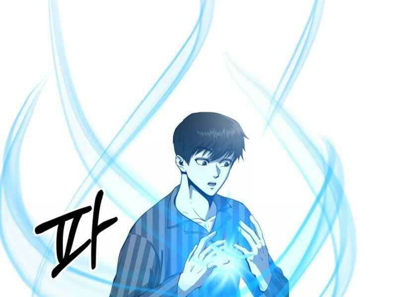 Ngôi Nhà Kết Nối Với Hầm Ngục Chap 14 - Next Chap 15