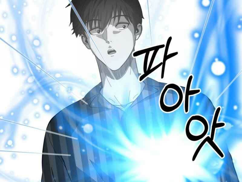 Ngôi Nhà Kết Nối Với Hầm Ngục Chap 14 - Next Chap 15