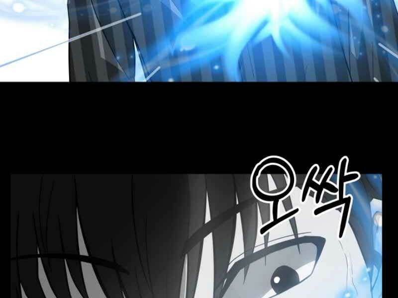 Ngôi Nhà Kết Nối Với Hầm Ngục Chap 14 - Next Chap 15