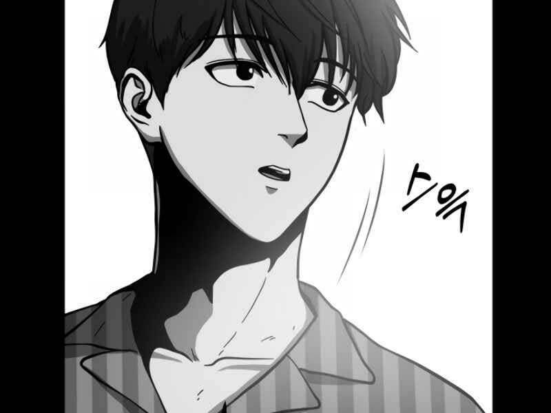 Ngôi Nhà Kết Nối Với Hầm Ngục Chap 14 - Next Chap 15
