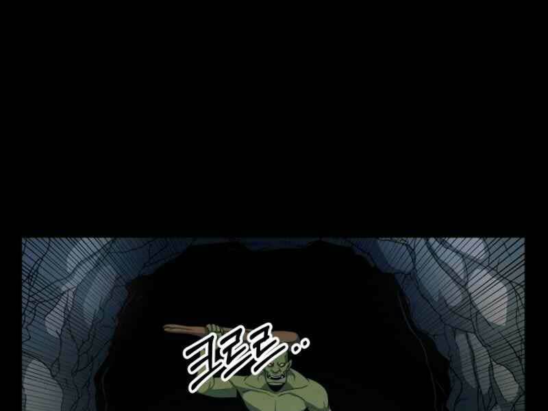 Ngôi Nhà Kết Nối Với Hầm Ngục Chap 15 - Next Chap 16