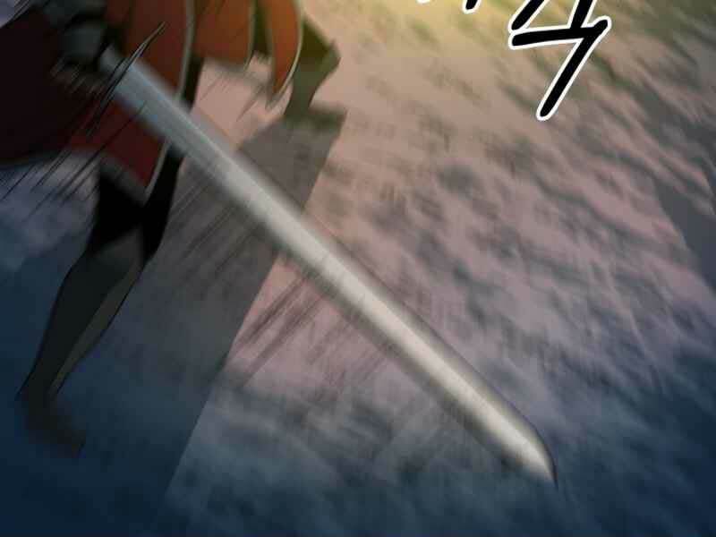 Ngôi Nhà Kết Nối Với Hầm Ngục Chap 15 - Next Chap 16
