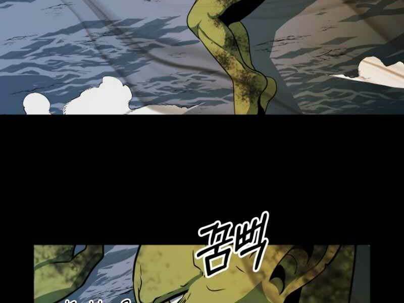 Ngôi Nhà Kết Nối Với Hầm Ngục Chap 15 - Next Chap 16