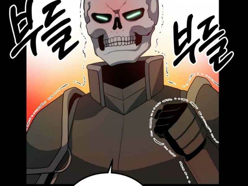 Ngôi Nhà Kết Nối Với Hầm Ngục Chap 15 - Next Chap 16