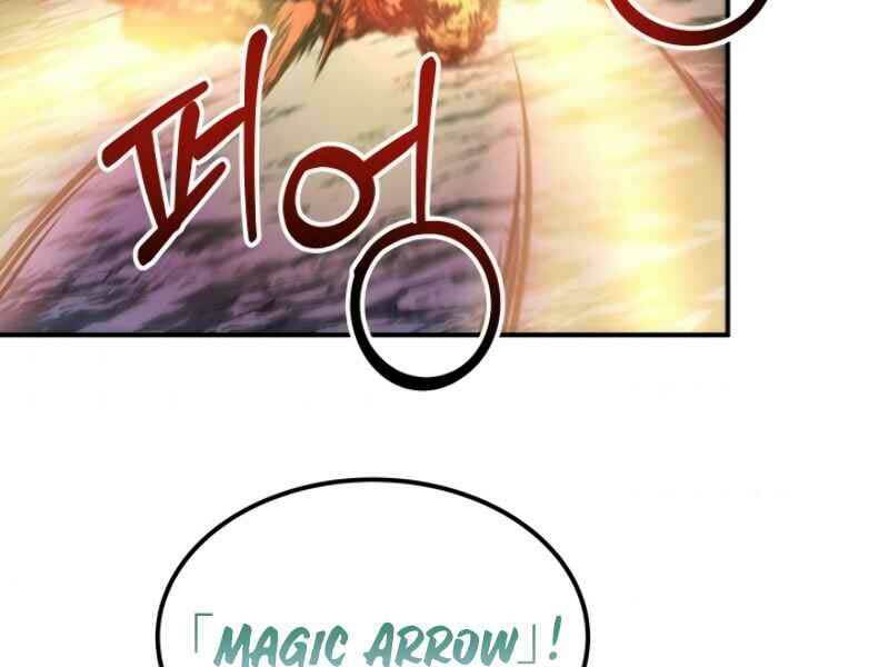 Ngôi Nhà Kết Nối Với Hầm Ngục Chap 15 - Next Chap 16