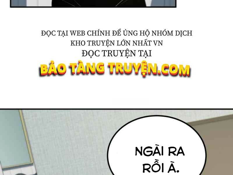 Ngôi Nhà Kết Nối Với Hầm Ngục Chap 15 - Next Chap 16