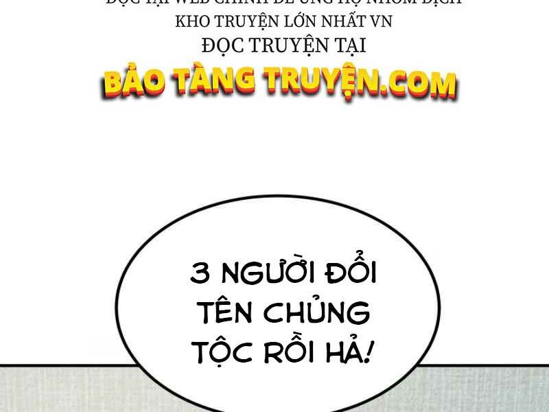 Ngôi Nhà Kết Nối Với Hầm Ngục Chap 15 - Next Chap 16