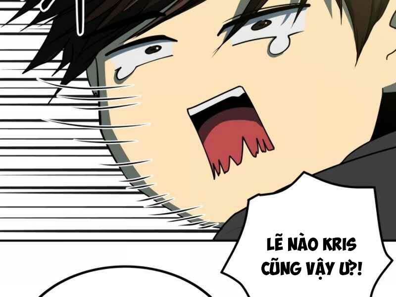 Ngôi Nhà Kết Nối Với Hầm Ngục Chap 15 - Next Chap 16