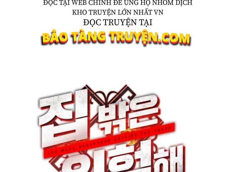 Ngôi Nhà Kết Nối Với Hầm Ngục Chap 15 - Next Chap 16