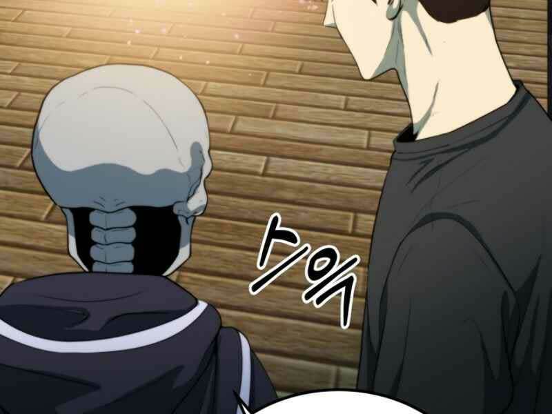Ngôi Nhà Kết Nối Với Hầm Ngục Chap 15 - Next Chap 16