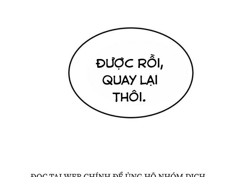 Ngôi Nhà Kết Nối Với Hầm Ngục Chap 16 - Next Chap 17
