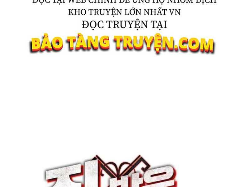 Ngôi Nhà Kết Nối Với Hầm Ngục Chap 16 - Next Chap 17