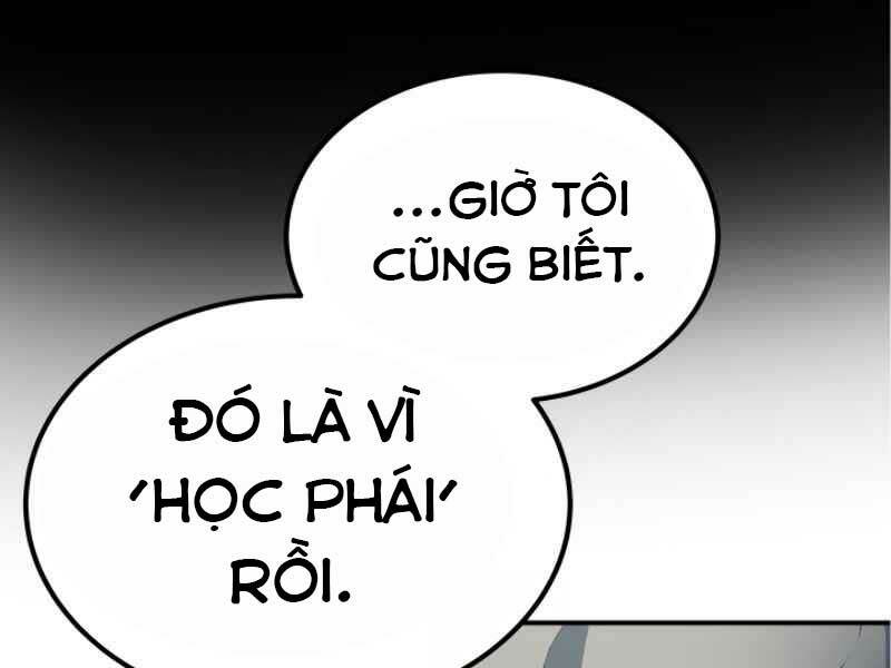 Ngôi Nhà Kết Nối Với Hầm Ngục Chap 16 - Next Chap 17
