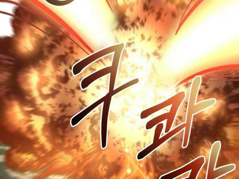 Ngôi Nhà Kết Nối Với Hầm Ngục Chap 16 - Next Chap 17