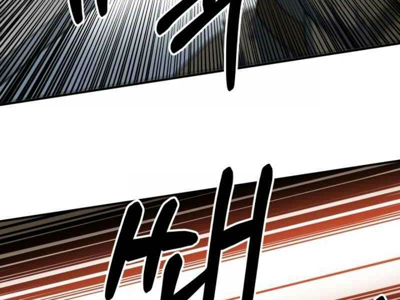 Ngôi Nhà Kết Nối Với Hầm Ngục Chap 16 - Next Chap 17