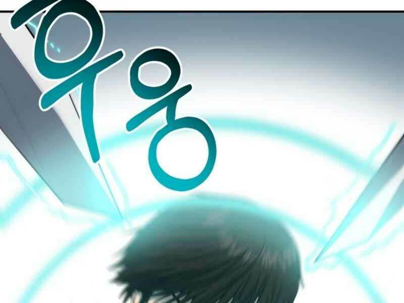 Ngôi Nhà Kết Nối Với Hầm Ngục Chap 16 - Next Chap 17
