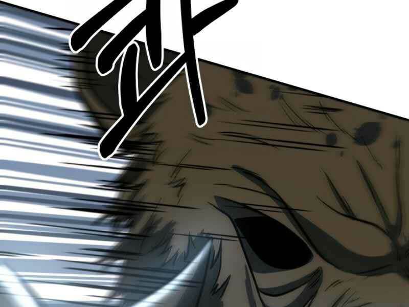 Ngôi Nhà Kết Nối Với Hầm Ngục Chap 16 - Next Chap 17