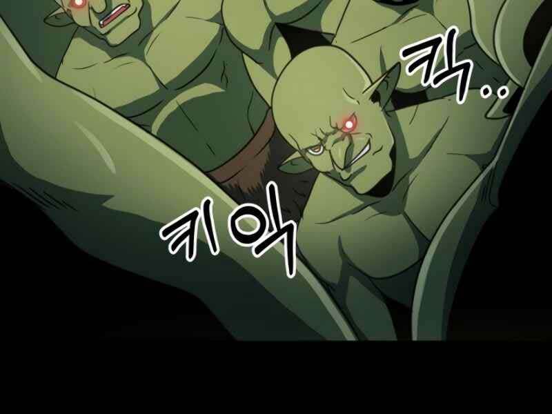 Ngôi Nhà Kết Nối Với Hầm Ngục Chap 16 - Next Chap 17