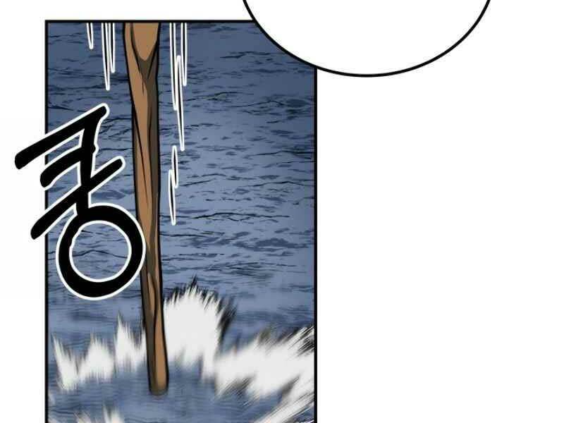 Ngôi Nhà Kết Nối Với Hầm Ngục Chap 16 - Next Chap 17