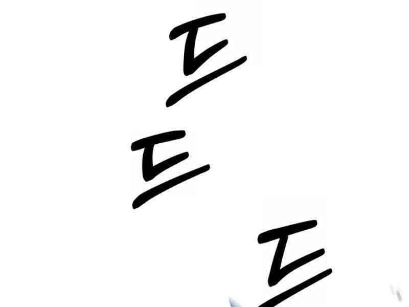 Ngôi Nhà Kết Nối Với Hầm Ngục Chap 16 - Next Chap 17