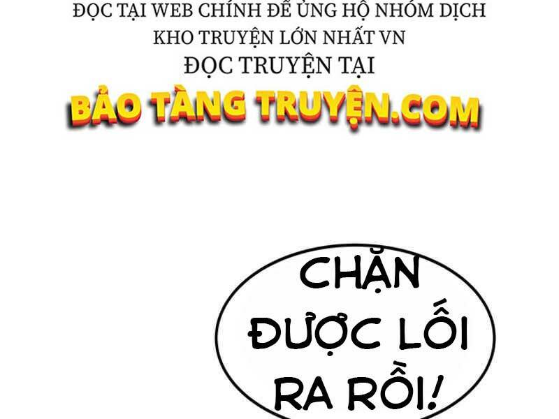 Ngôi Nhà Kết Nối Với Hầm Ngục Chap 16 - Next Chap 17