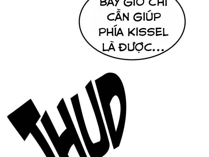 Ngôi Nhà Kết Nối Với Hầm Ngục Chap 16 - Next Chap 17
