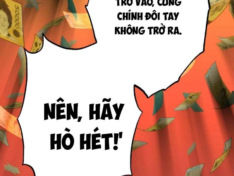 Ngôi Nhà Kết Nối Với Hầm Ngục Chap 17 - Next Chap 18