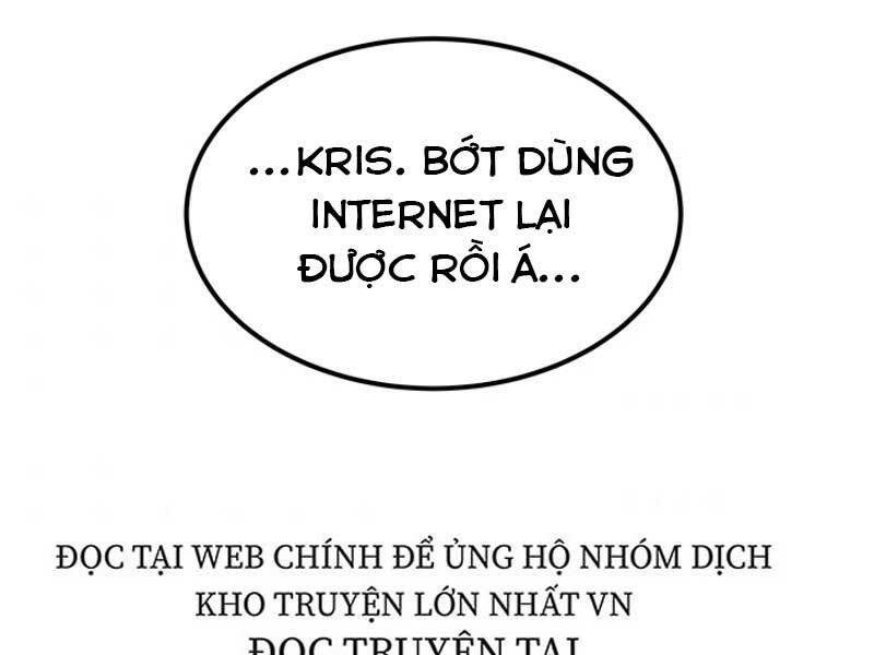 Ngôi Nhà Kết Nối Với Hầm Ngục Chap 17 - Next Chap 18