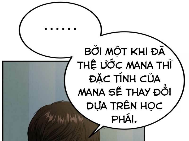 Ngôi Nhà Kết Nối Với Hầm Ngục Chap 17 - Next Chap 18