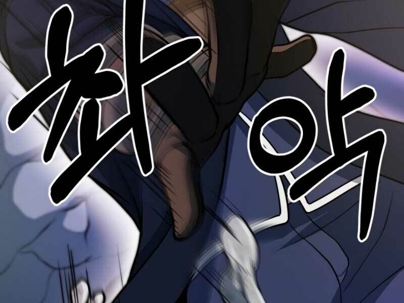 Ngôi Nhà Kết Nối Với Hầm Ngục Chap 17 - Next Chap 18
