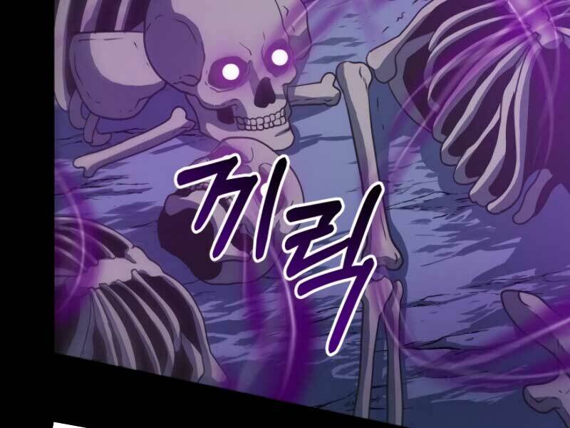 Ngôi Nhà Kết Nối Với Hầm Ngục Chap 17 - Next Chap 18