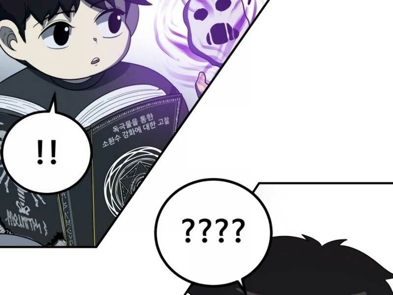 Ngôi Nhà Kết Nối Với Hầm Ngục Chap 17 - Next Chap 18