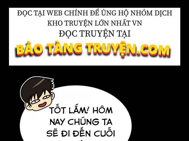 Ngôi Nhà Kết Nối Với Hầm Ngục Chap 17 - Next Chap 18