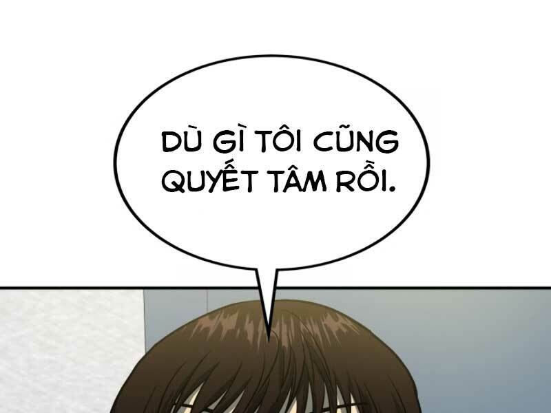 Ngôi Nhà Kết Nối Với Hầm Ngục Chap 17 - Next Chap 18