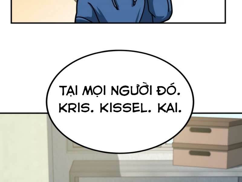 Ngôi Nhà Kết Nối Với Hầm Ngục Chap 17 - Next Chap 18