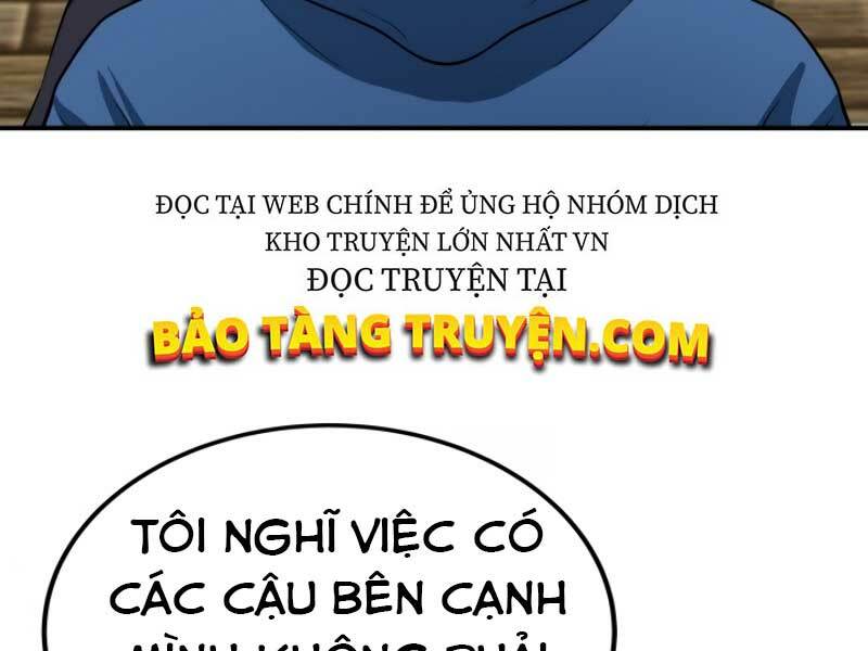 Ngôi Nhà Kết Nối Với Hầm Ngục Chap 17 - Next Chap 18
