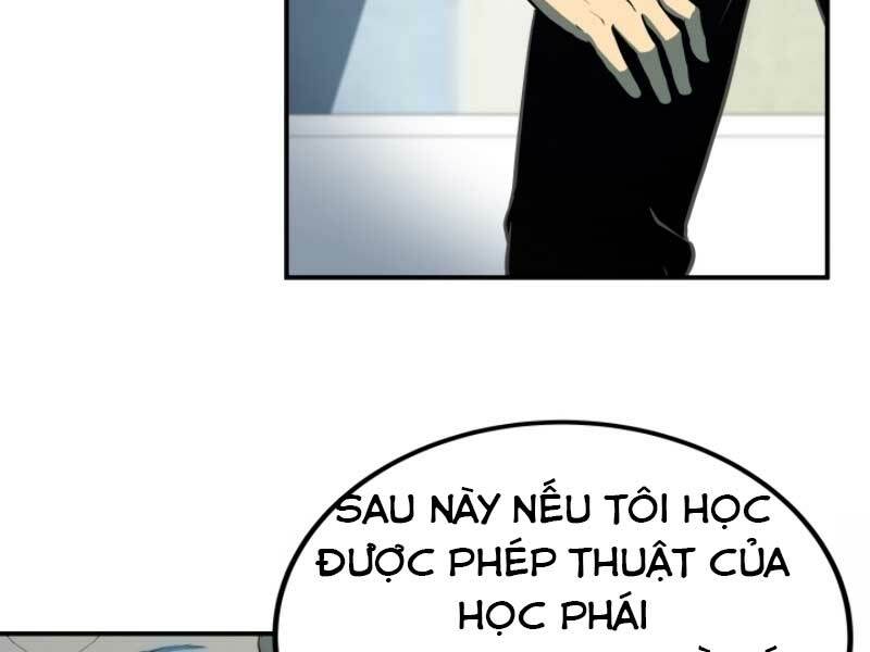 Ngôi Nhà Kết Nối Với Hầm Ngục Chap 17 - Next Chap 18