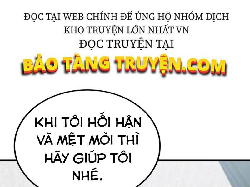 Ngôi Nhà Kết Nối Với Hầm Ngục Chap 17 - Next Chap 18