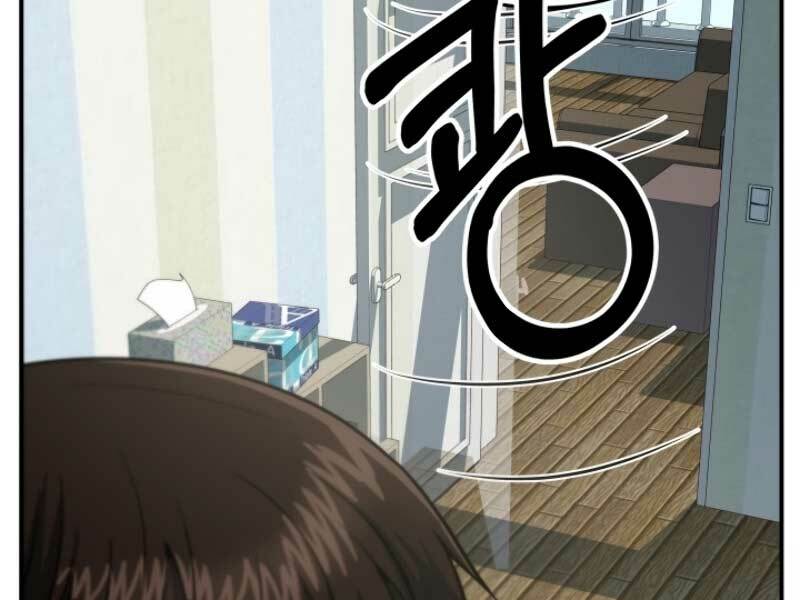Ngôi Nhà Kết Nối Với Hầm Ngục Chap 17 - Next Chap 18
