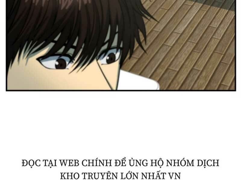 Ngôi Nhà Kết Nối Với Hầm Ngục Chap 17 - Next Chap 18