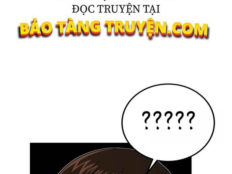 Ngôi Nhà Kết Nối Với Hầm Ngục Chap 17 - Next Chap 18