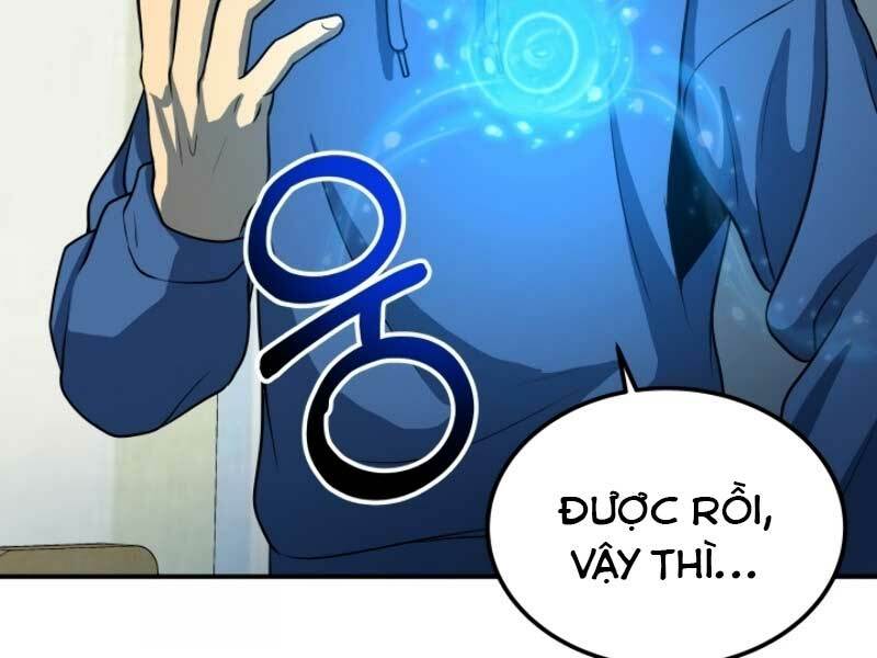 Ngôi Nhà Kết Nối Với Hầm Ngục Chap 17 - Next Chap 18