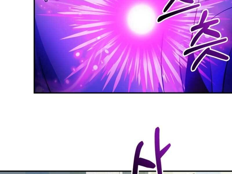 Ngôi Nhà Kết Nối Với Hầm Ngục Chap 17 - Next Chap 18