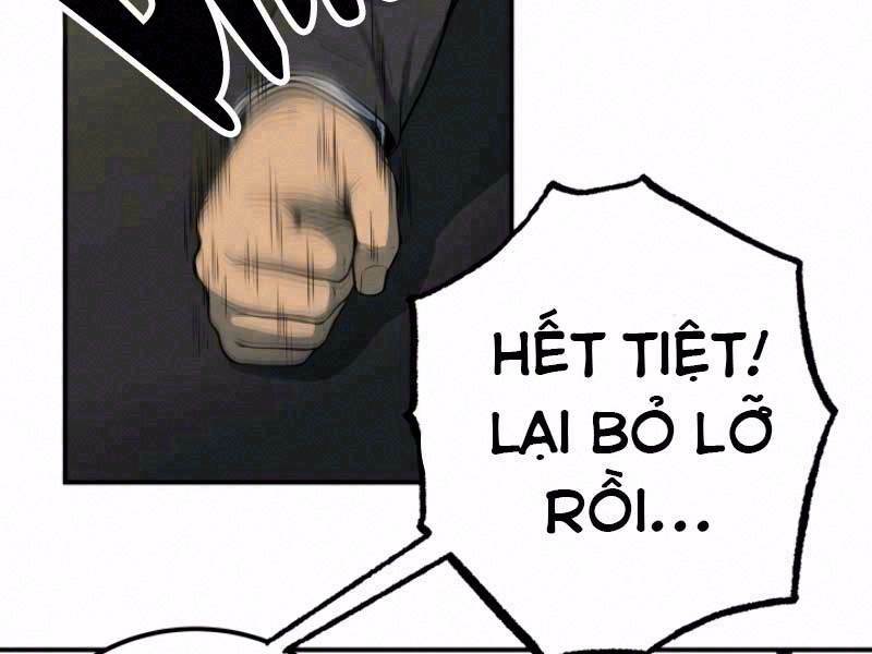 Ngôi Nhà Kết Nối Với Hầm Ngục Chap 18 - Next Chap 19