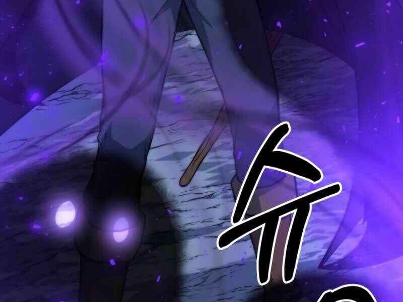 Ngôi Nhà Kết Nối Với Hầm Ngục Chap 18 - Next Chap 19