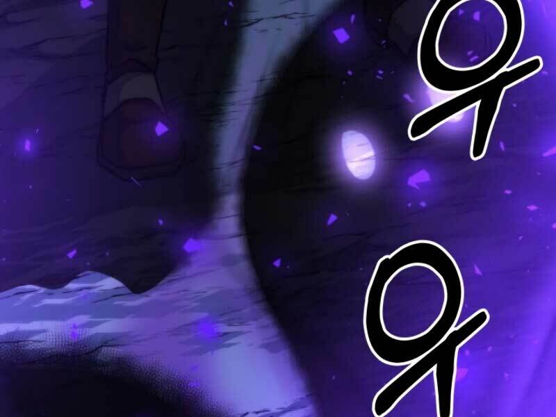 Ngôi Nhà Kết Nối Với Hầm Ngục Chap 18 - Next Chap 19