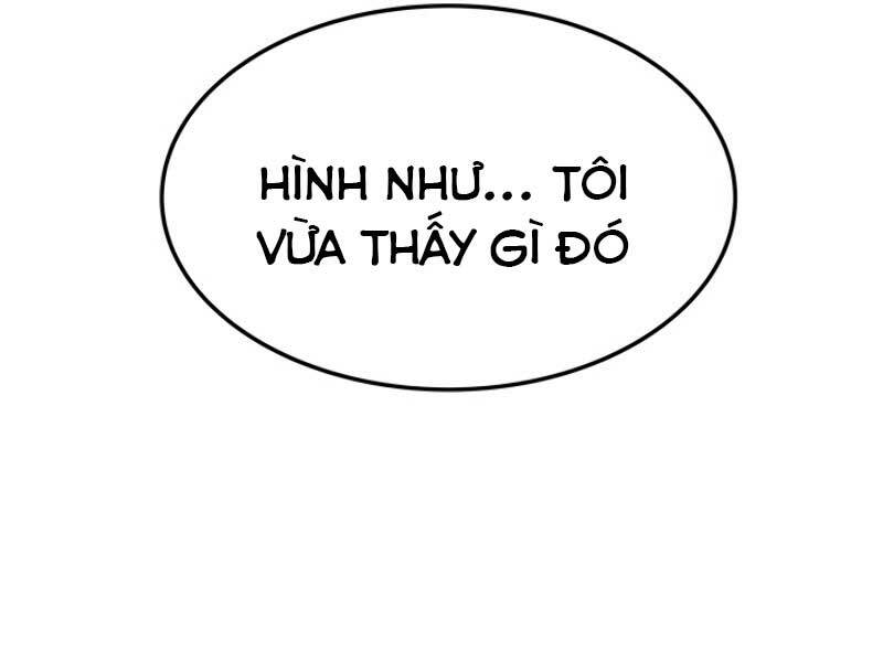 Ngôi Nhà Kết Nối Với Hầm Ngục Chap 18 - Next Chap 19